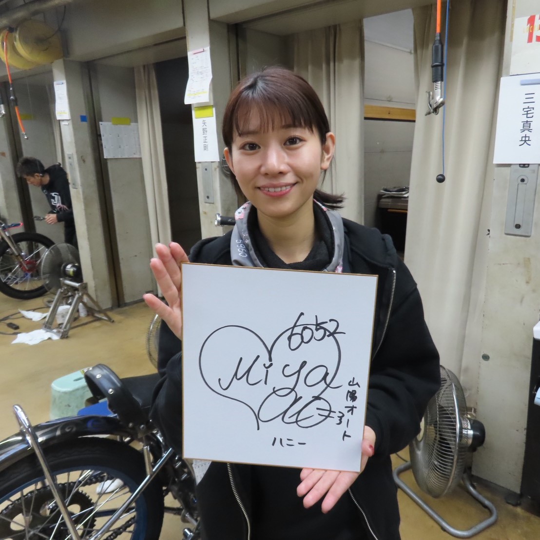 タッケ😎～🌠 (@6c31f06f9d54499) / Posts / X