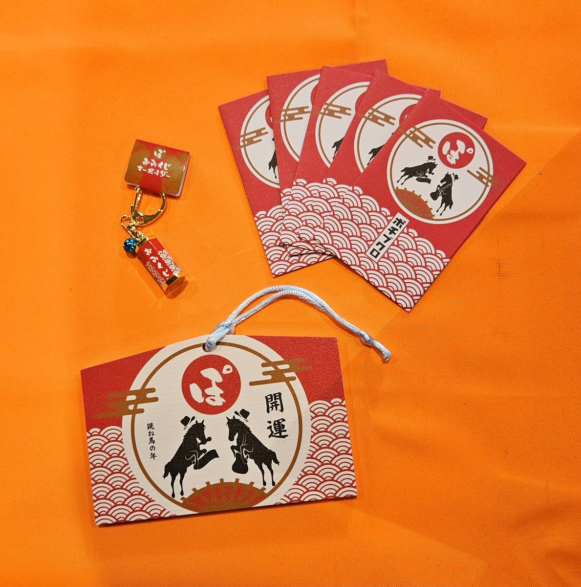 みなとみらいロマンスポルノ'25 ~THE OVEЯ~」 ハネましてポめでとう みなとみらいロマンスポルノ'25 ~THE OVEЯ~」 ハネましてポめでとう