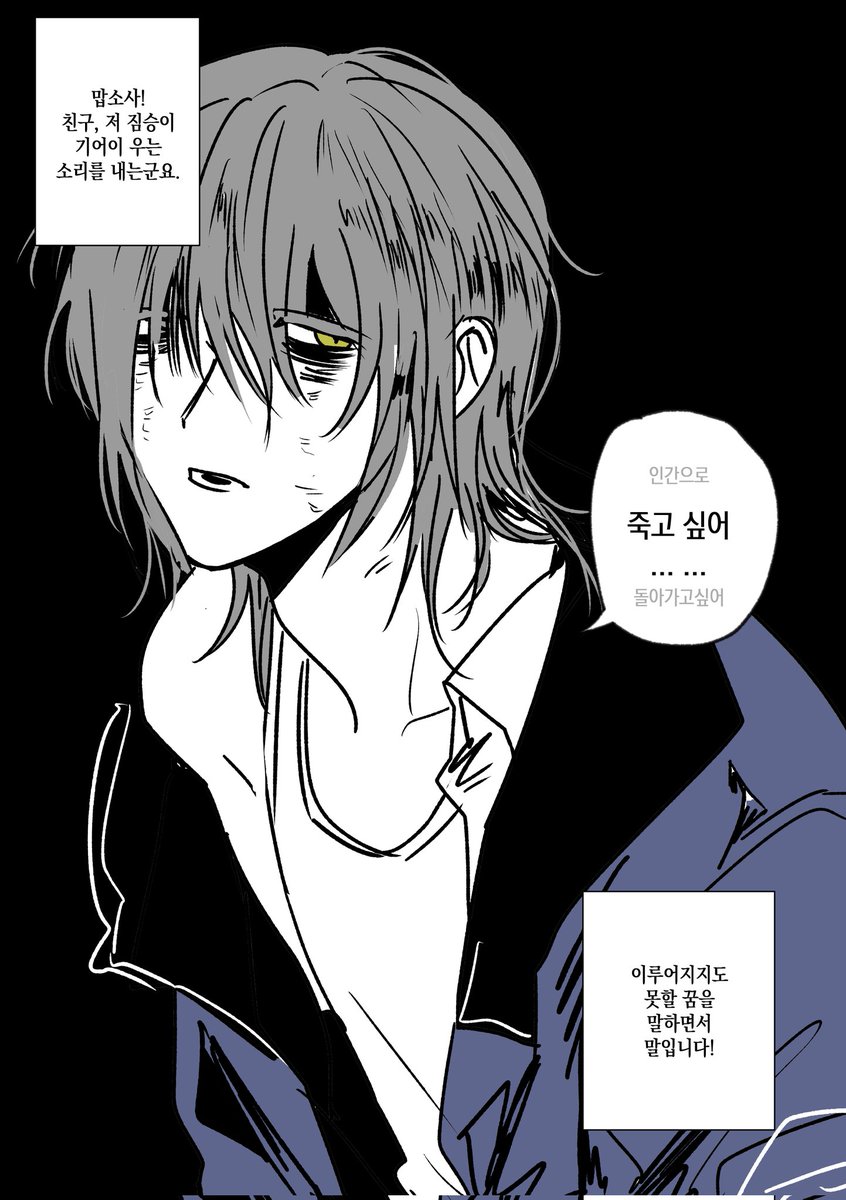 군필갸루할배 (@2v2n_grhb) on Twitter photo 