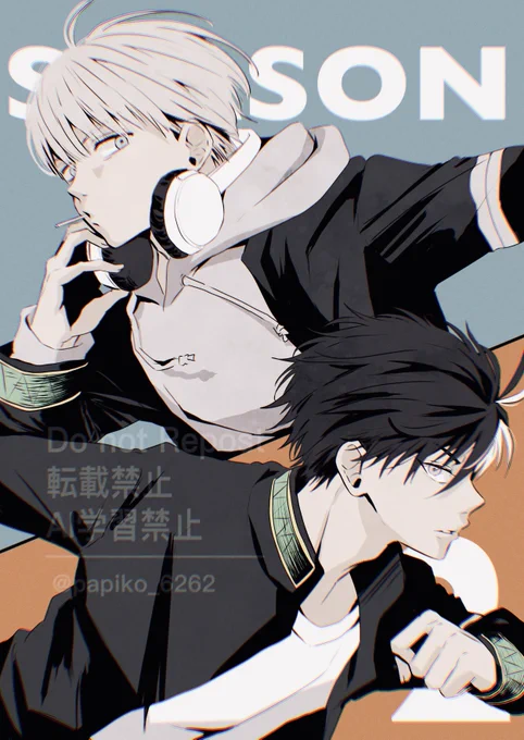 #今年も残りわずかなのでお気に入りの4枚を貼る 