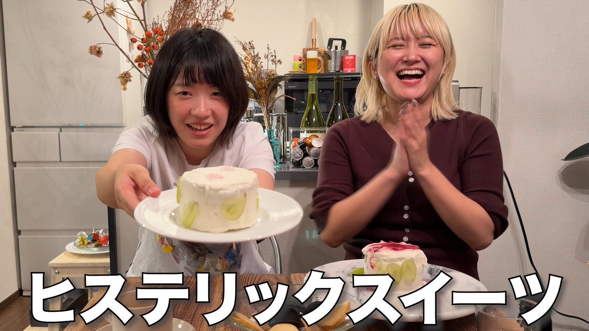 tamurakae_'s tweet photo. 🆕更新🆙🆙🆙🆙

ヒステリックスイーツ
https://t.co/OWIFHRjxr4 https://t.co/MkqsyYEBdL
