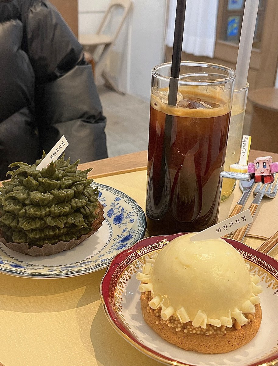 끋의 자취 레시피( •᷄ ɞ •᷅ ) tweet media