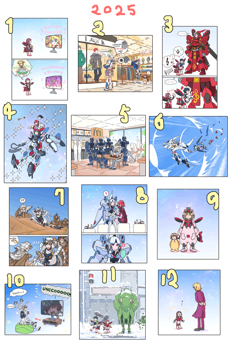 八八二三☢️ (@DTZ1200WG) / Posts / X