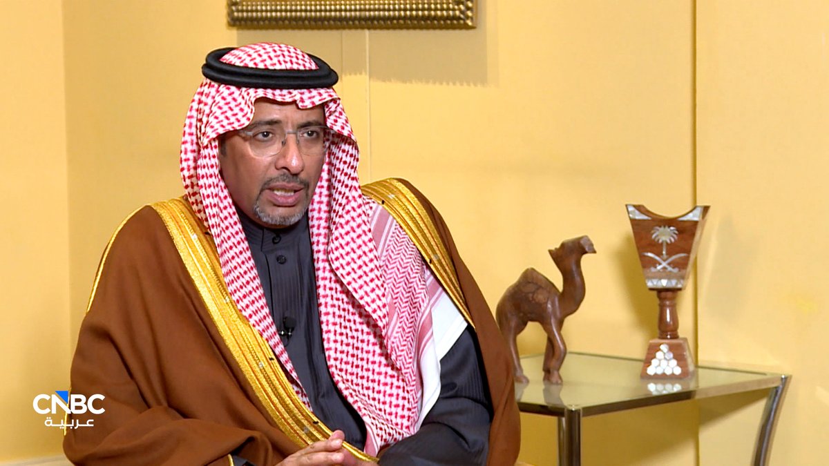 وزير الصناعة والثروة المعدنية السعودي لـ CNBC عربية: هناك تحول جذري في نظرة المستثمر الأجنبي للمملكة وعدلنا أنظمة الاستثمار بالتعدين ورفعنا المساحات للشركات. المزيد في حلقة جديدة من "مقابلة خاصة" 