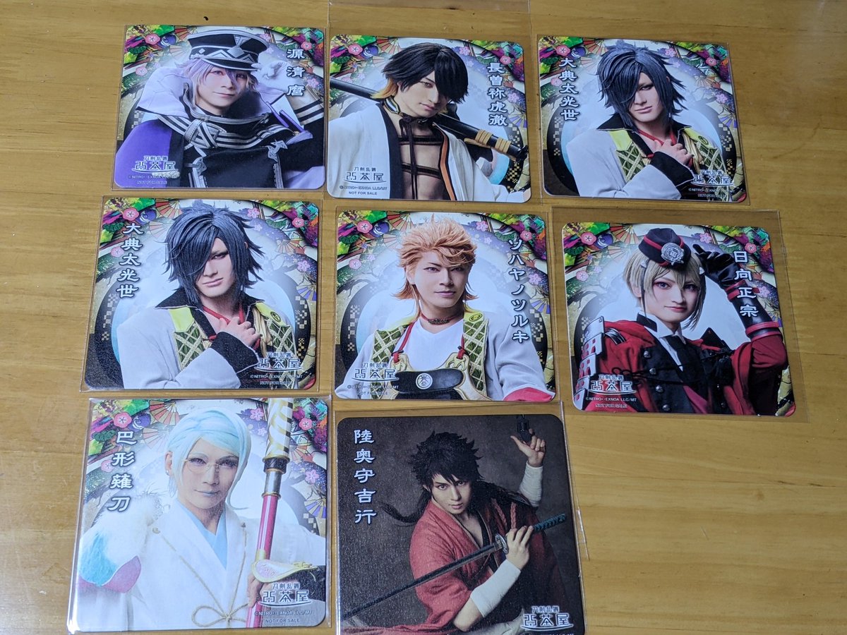 みかりん (@mikarin0316) / Posts / X