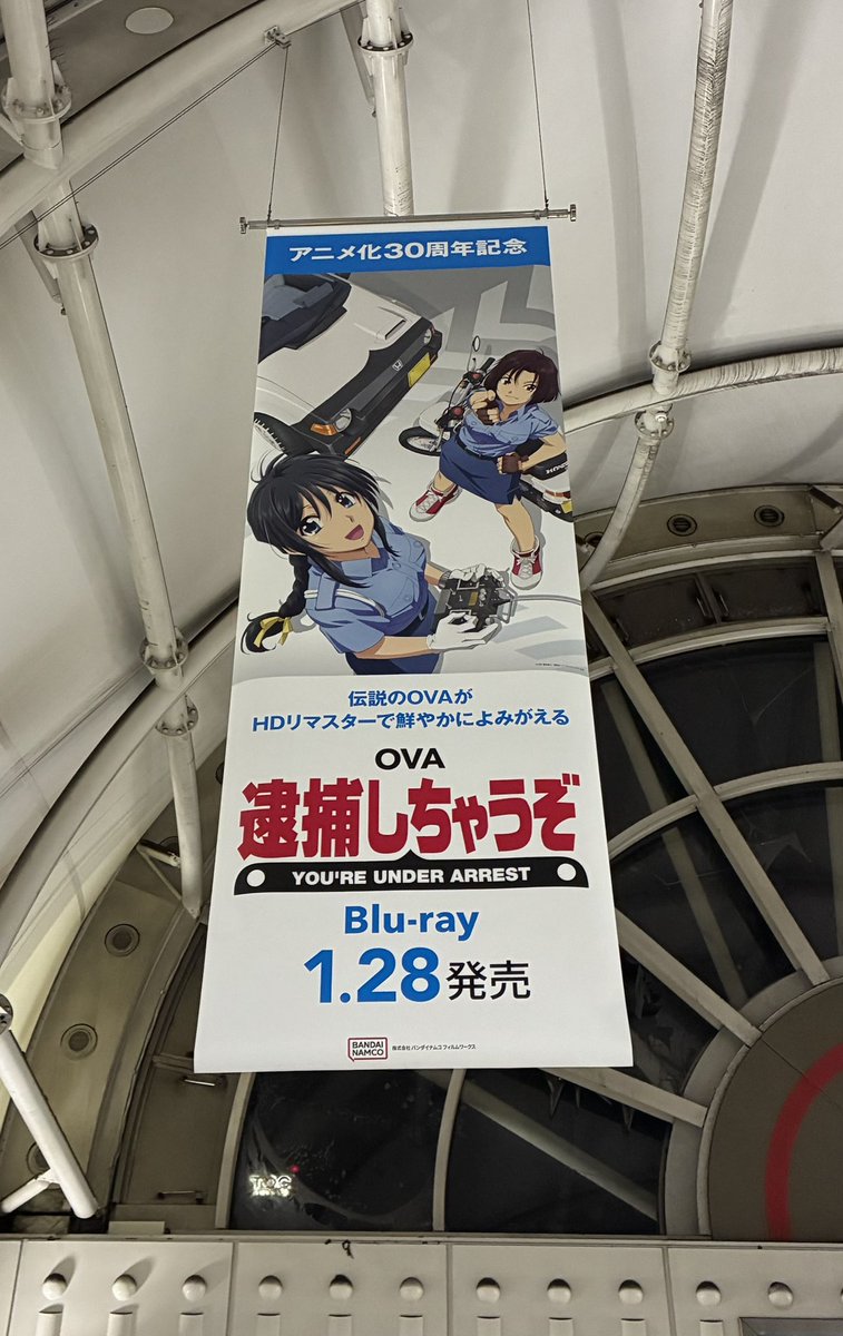 KeI. (@kei_fragments) / Posts / X