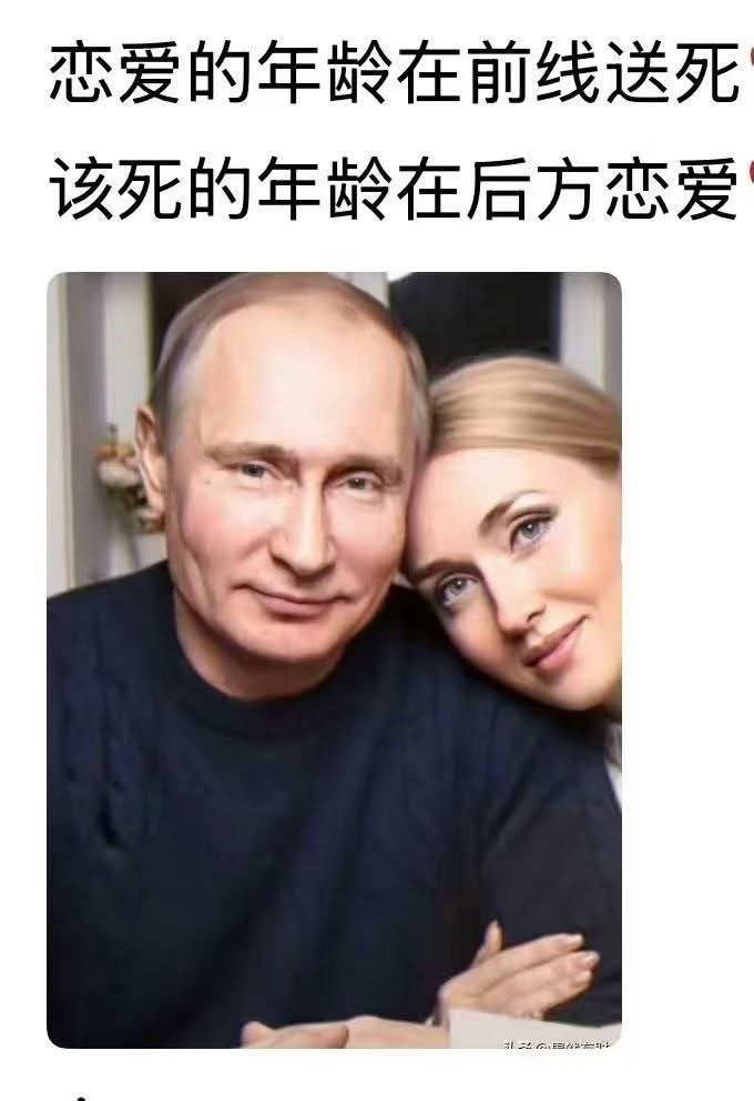 政治经济资讯 tweet media
