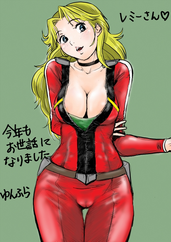 首のチョーカー?忘れていたので描き足しました💦 