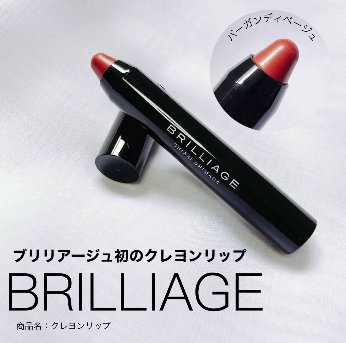 もっちー🐰🌷 (@mochmoch181) / Posts / X