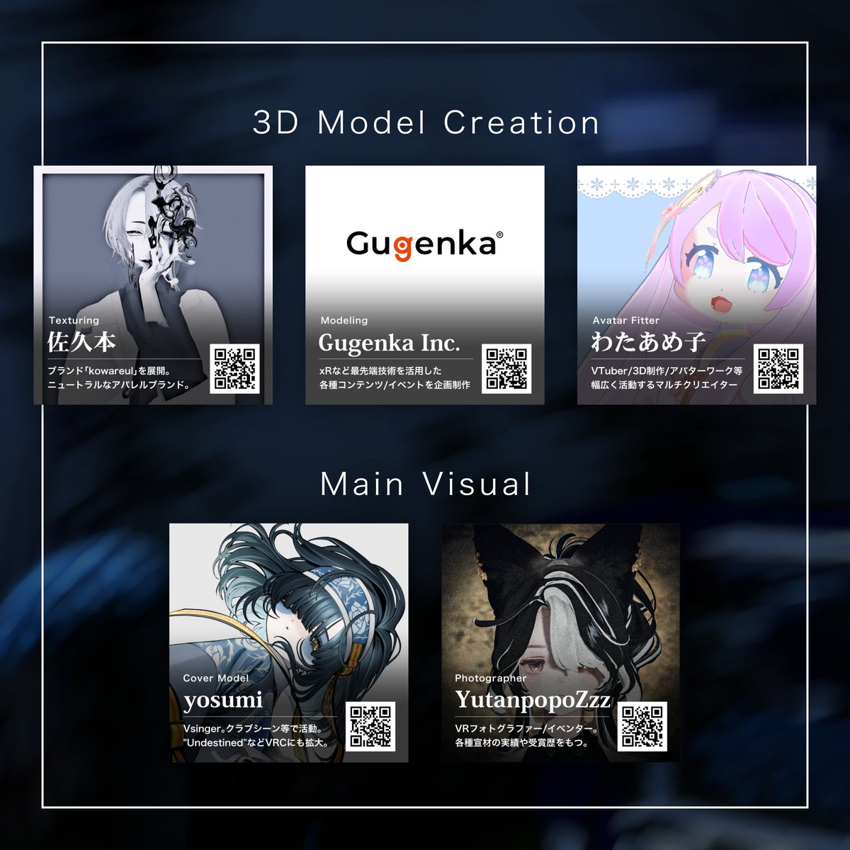 わたあめ子🍭VTuber (@wata_ame_ko) / Posts / X