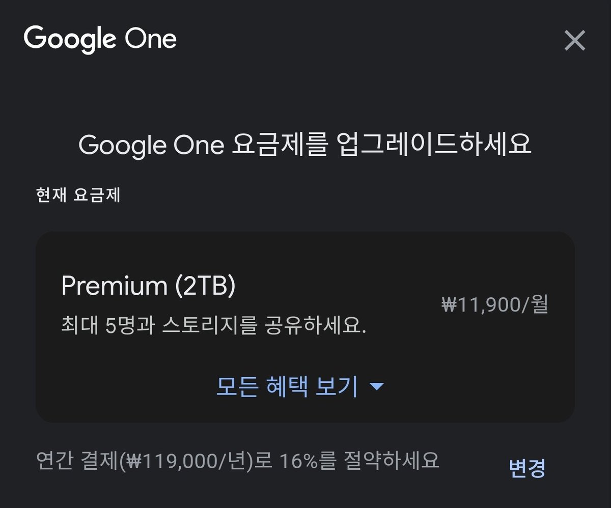 테더최저수수료[구글도배,구글찌라시 텔 𝑮𝑺𝑬𝑶8]비트P2P안전거래.vzn