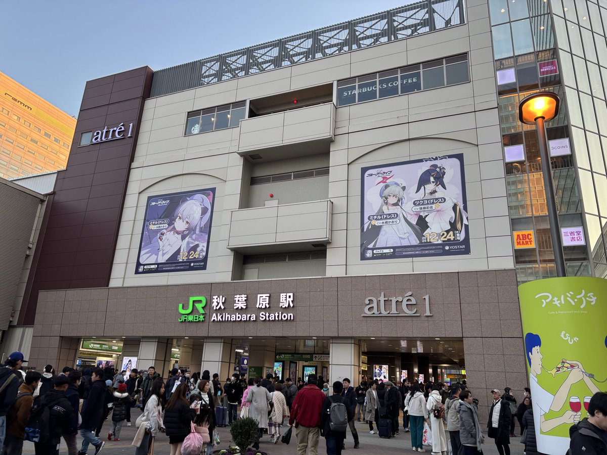 コイスケ@C107(火)東ヘ-16a (@GENE78113263) / Posts / X