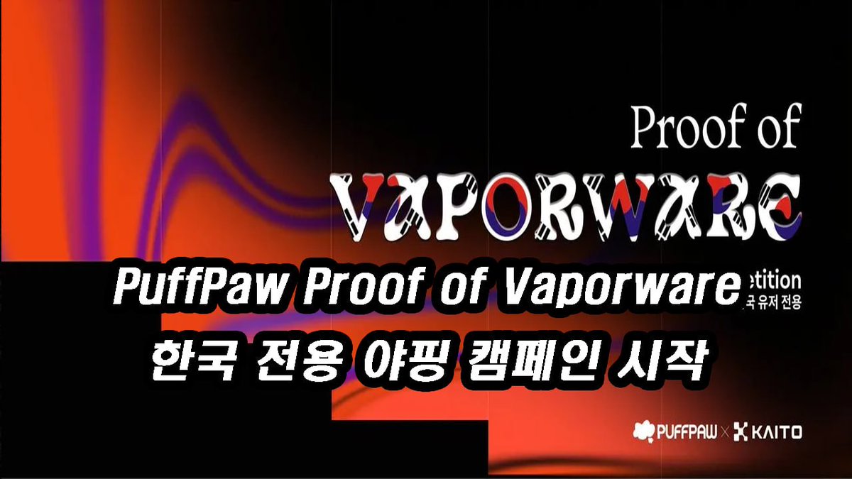 NUMOCOINミ☆𝑁𝑈𝑀𝑂𝑅𝑂.𝐼𝑂☆彡비트코인 펌프 덤프.pcf