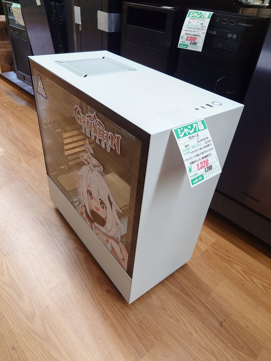 くんた (@kunta0730) / Posts / X