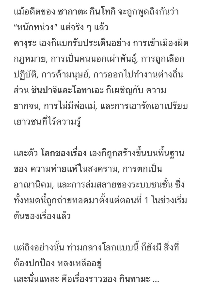 ak_ikumi's tweet image. การ์ตูนตลกกี่โมง