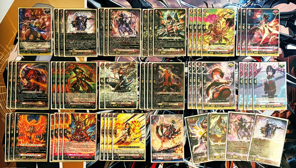 ヴァンガード　デッキまとめ売り ヴァンガードデッキ紹介 D双闘で帰ってきた喧嘩屋を記念に。双闘した