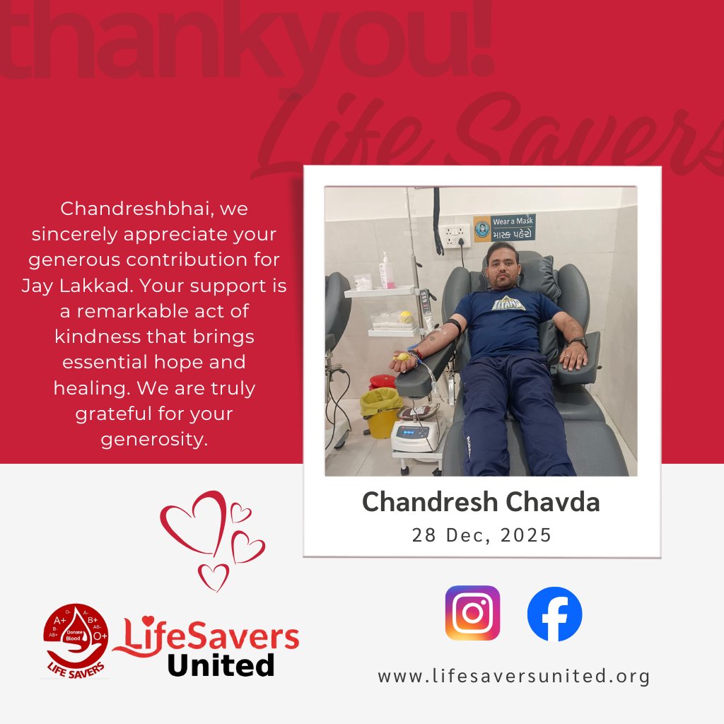 lifesaversunit's tweet photo. Immense gratitude to Chandreshbhai Chavda for his generous blood donation supporting Jay Lakkad's healing journey! Your kindness brings essential hope and strength to those in need. True hero! ❤️🙏
#LifeSaversUnited #BloodDonation #ThankYouDonor #SaveLives #BeTheChange https://t.co/mjxjeatJWs