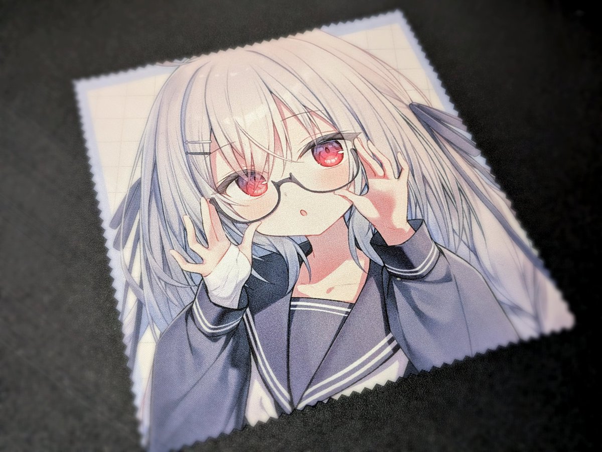 「うおおおおおおおおお!!!!」|とぴあのイラスト