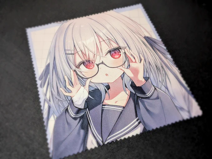 うおおおおおおおおお!!!!