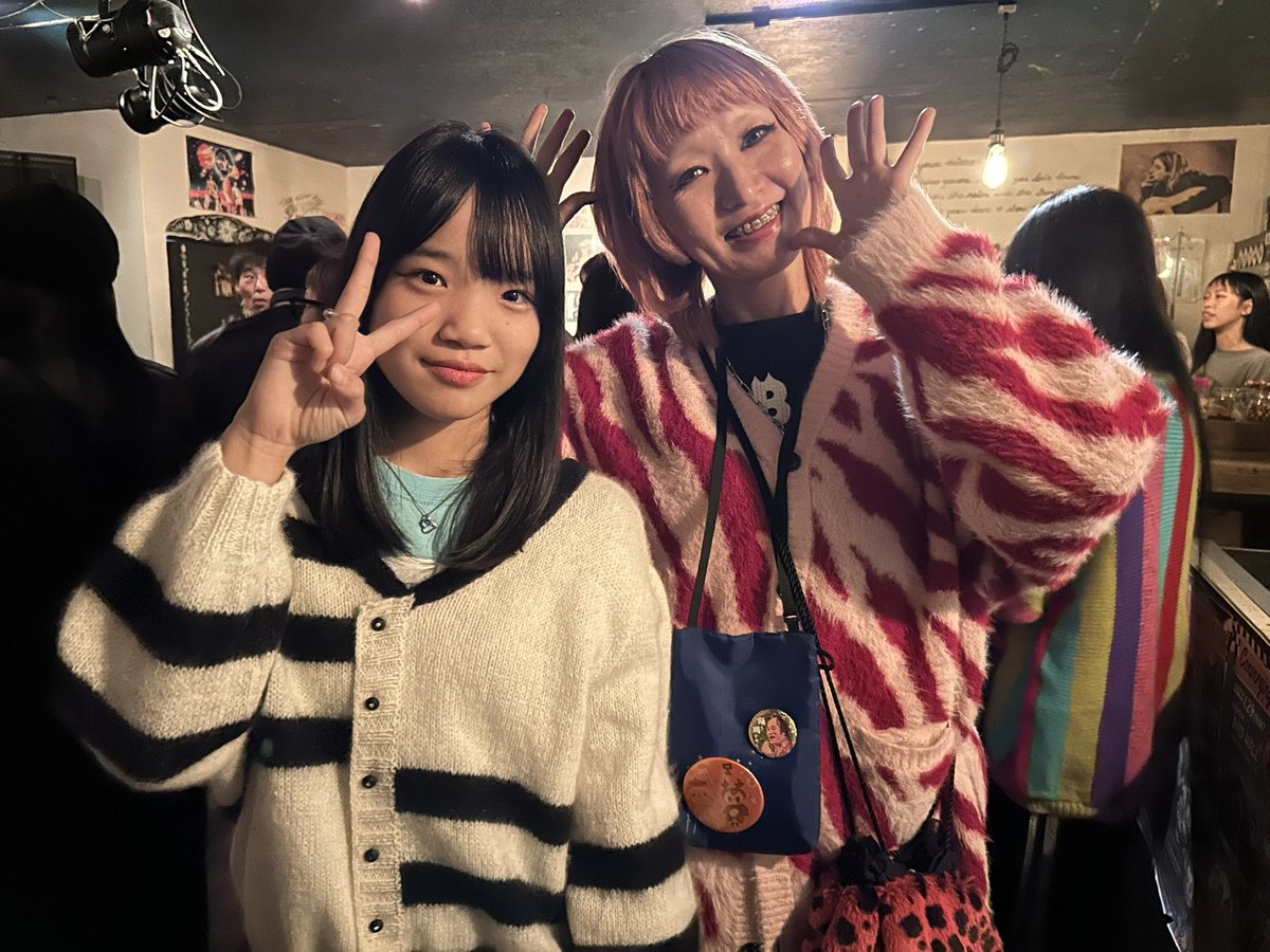 ロッキン・アット・ザ・クレイジー・ビート ロッキン・アット・ザ・クレイジー・ビート ロッキン・アット・ザ