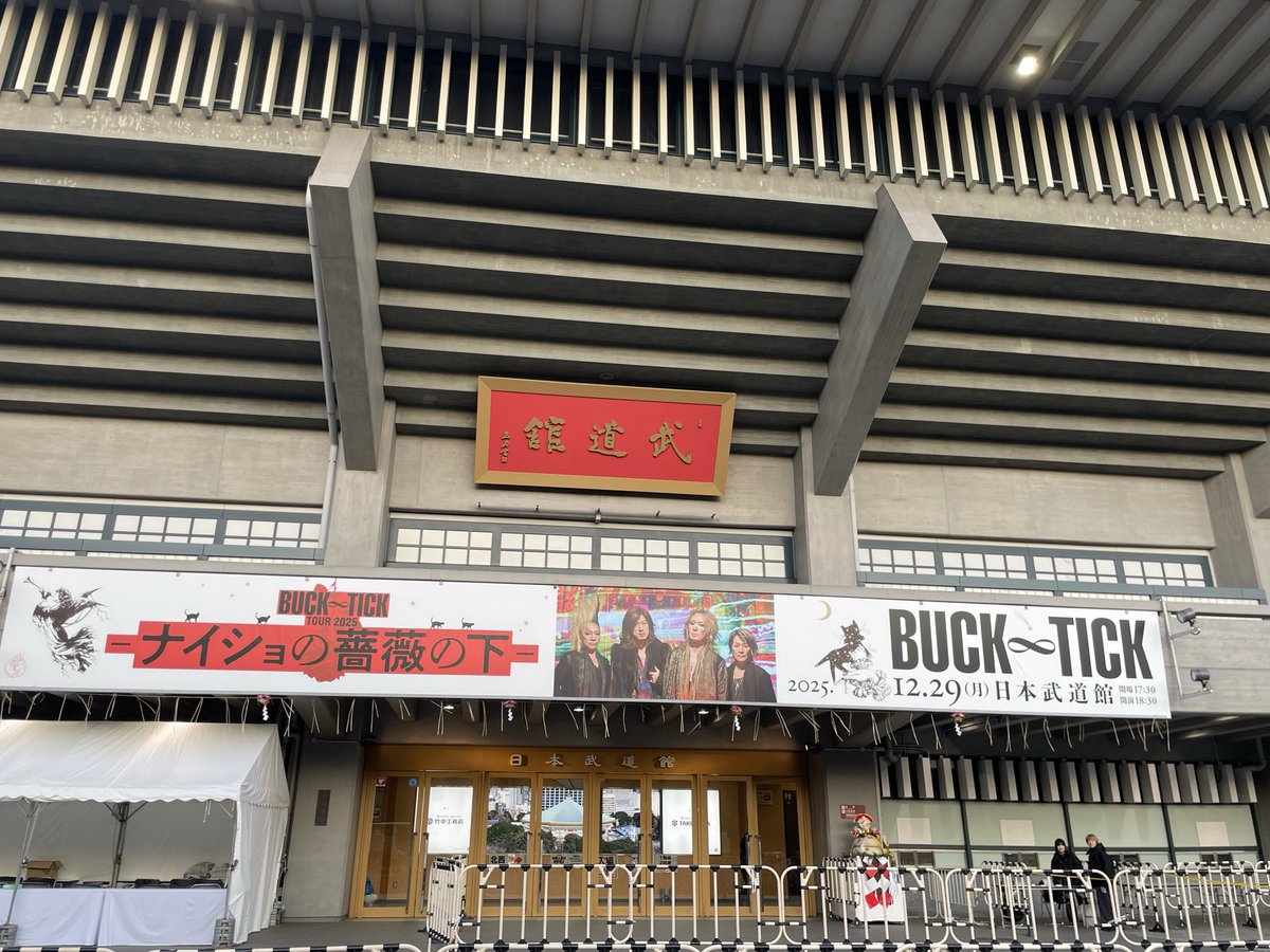 oriiharuko's tweet photo. ここにいますね https://t.co/hZBP9kAZDR