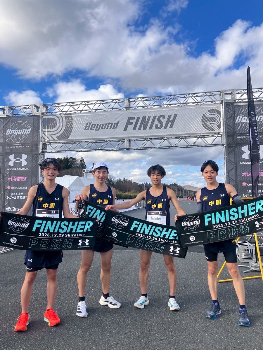 竹中敏郎 tweet media