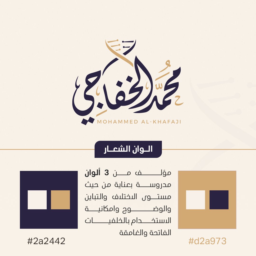 DarBasmtk's tweet photo. https://t.co/NK79XCPcSi