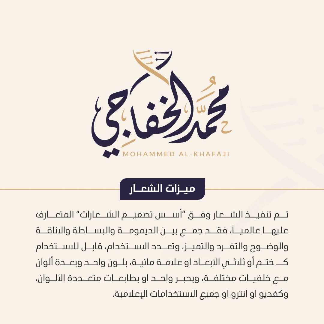 DarBasmtk's tweet photo. https://t.co/NK79XCPcSi