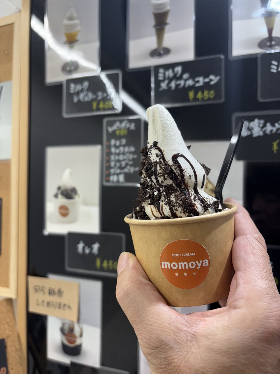 相原 清輝 tweet media