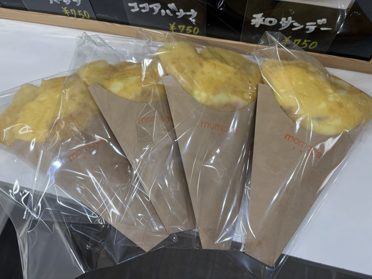 相原 清輝 tweet media