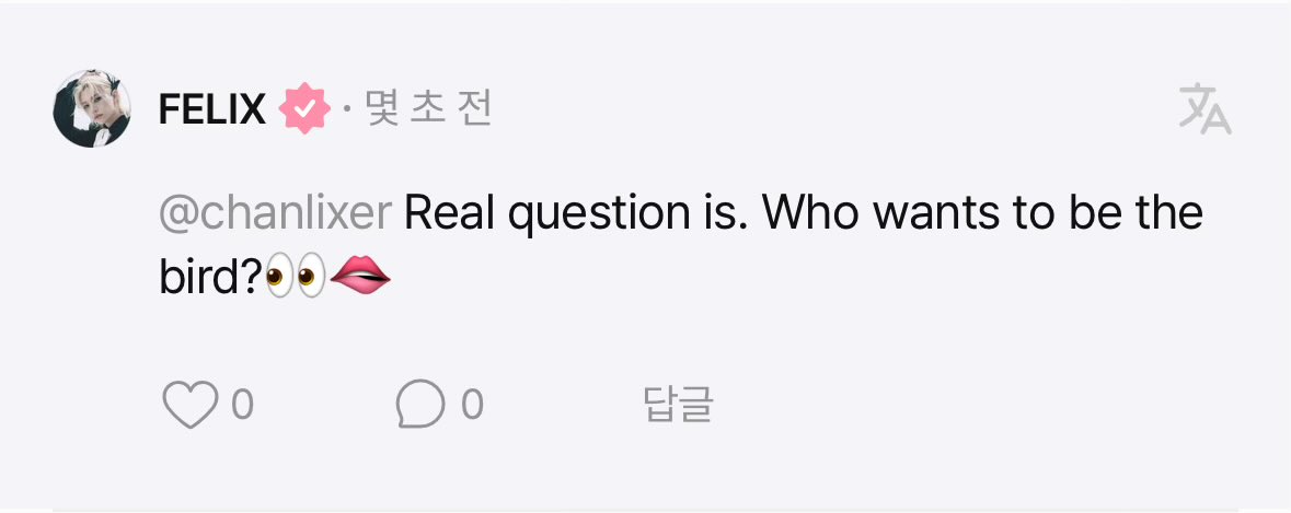 malbok915's tweet image. 🐥Real question is. Who wants to be the bird?👀🫦

제발 나