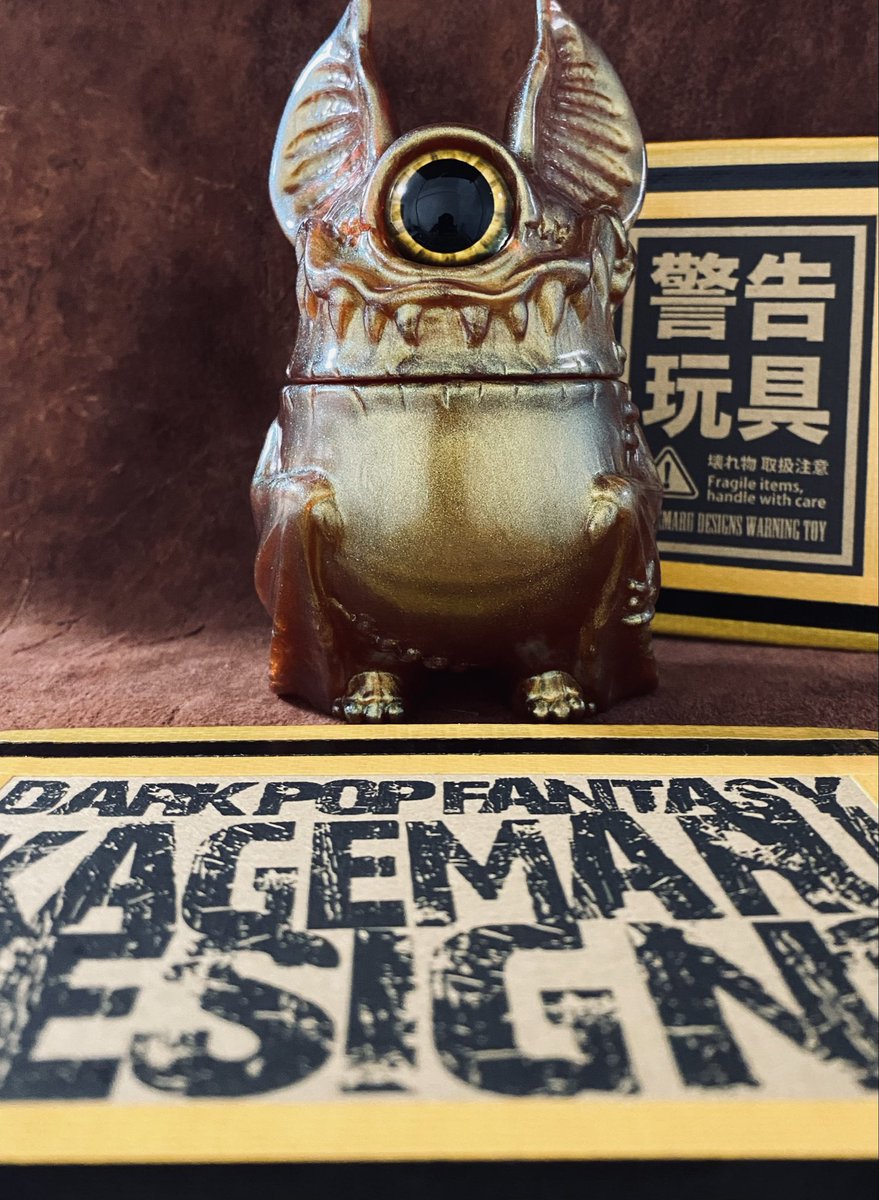 カゲマルデサイン 9月24日(火)より抽選開始】【KAGEMARU DESIGNS】《KAGEMARU Nightmare