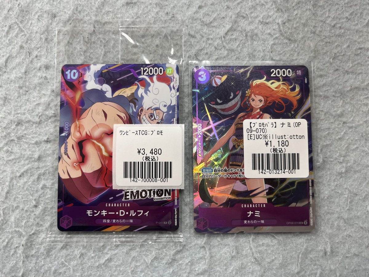 SNKトレーディングカードROUND1 フルコンプ ラウンドワン |『Z/X -Zillions of enemy X-』× ROUND1コラボ