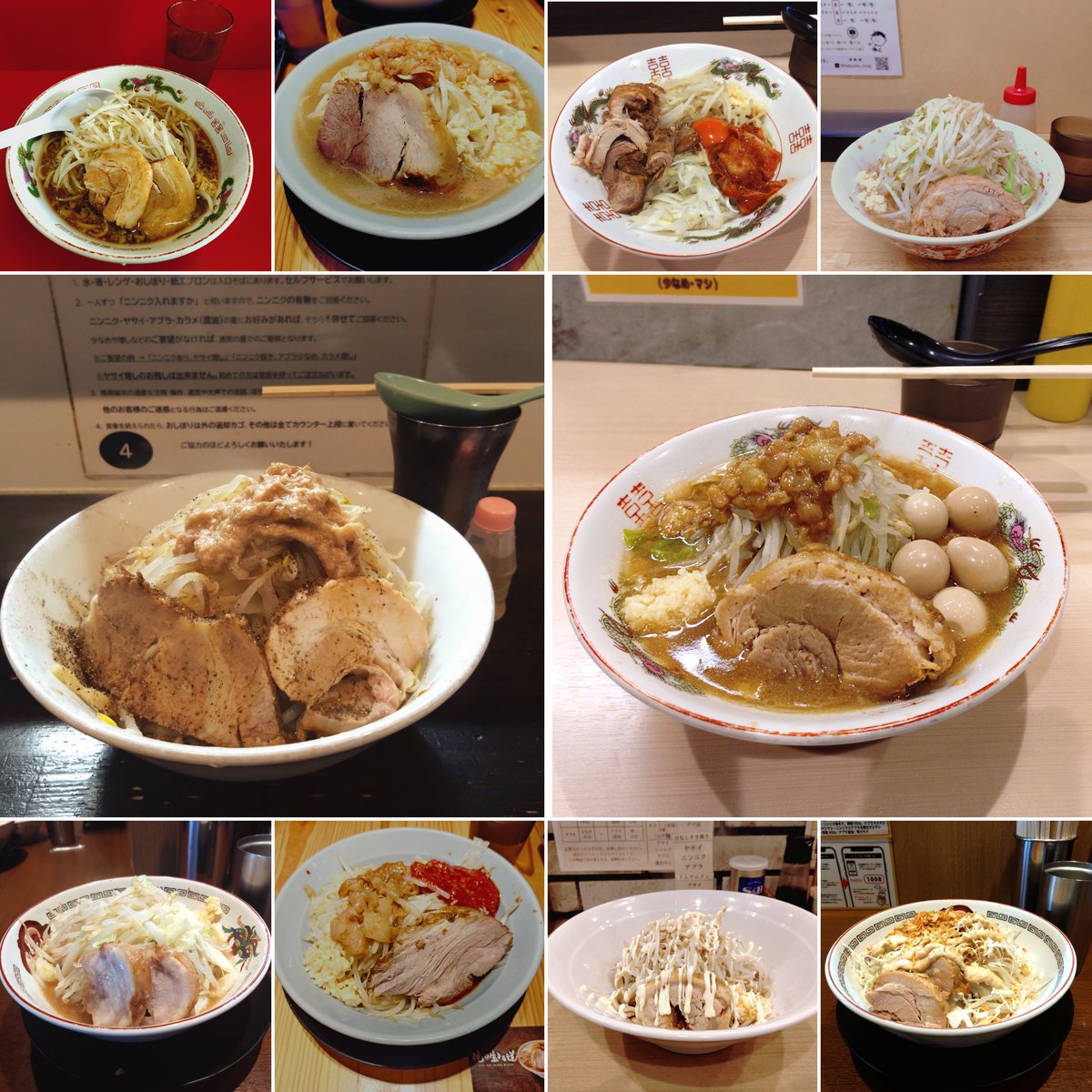 YMT_05_'s tweet photo. 2025年二郎記録  トータル35杯  
ごちそうさまでした🍜 https://t.co/4vOvBCCSVW