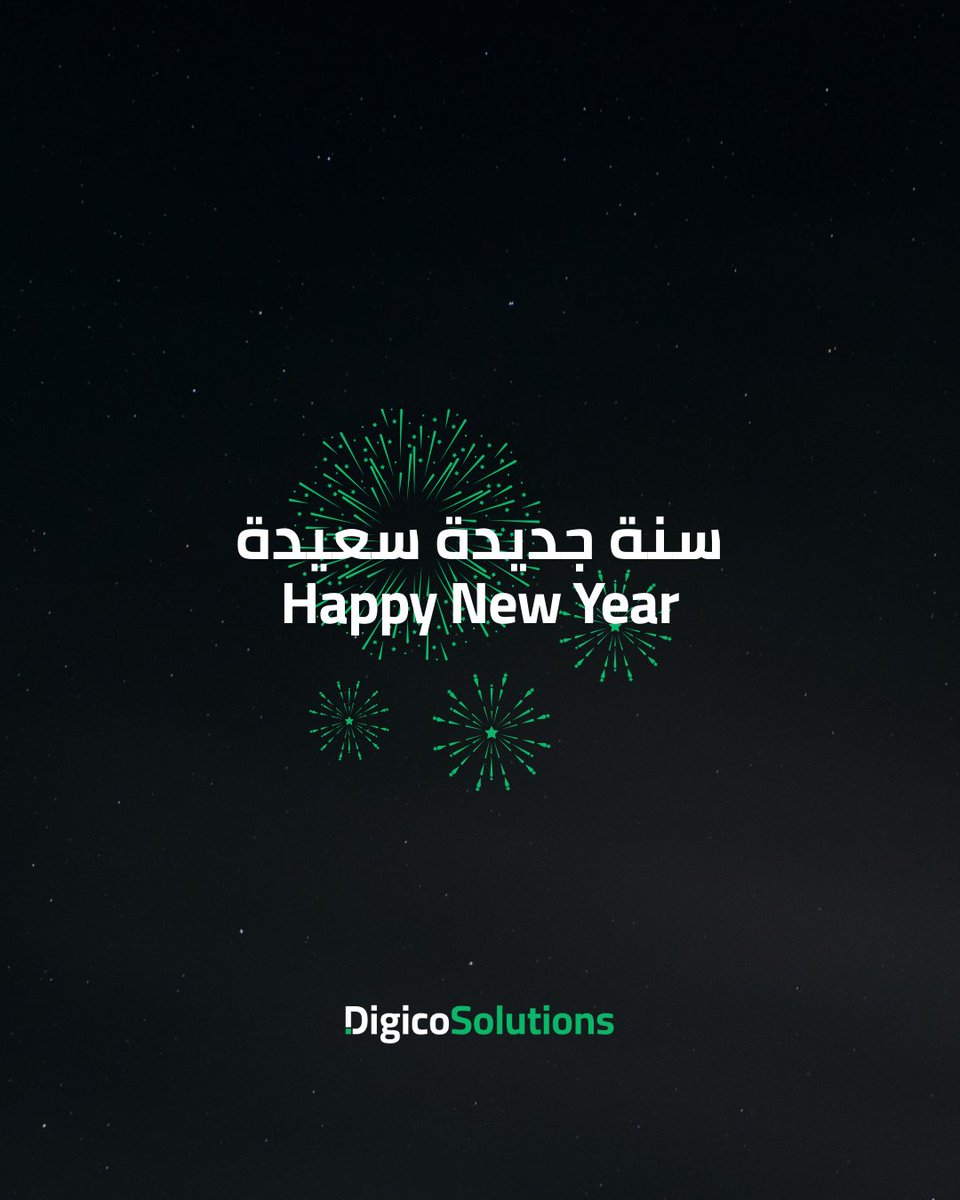 Digico Solutions tweet media