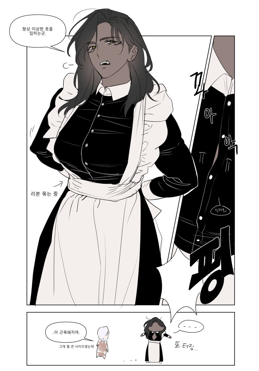 항상 옷이 터지는 근육돼지