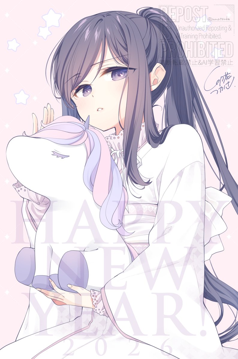 高坂曇天✨『拝啓…殺し屋さんと結婚しました』 (@higheast) / Posts / X