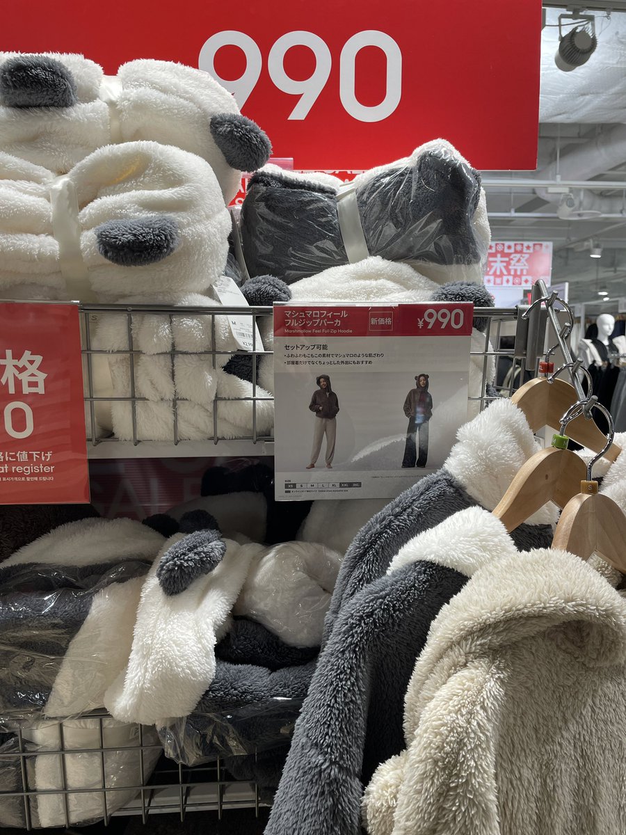 かりん🍎 (@xiangli12311) / Posts / X