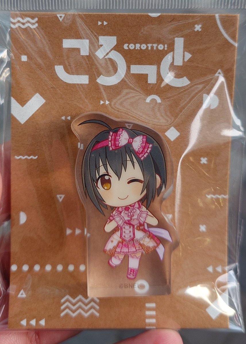 落書きして新しいこひをお迎えして帰りました 面白かった