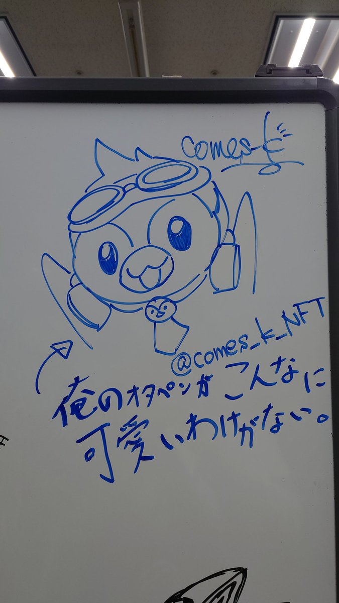 昨日は大阪で開催されたツクリテサミット2025にお邪魔してきました！

準備も間に合っていない状態にも関わらず、お話ししていただいた皆様ありがとうございました！
自分の制作の方向性も確認できたりと、とても楽しかったですーーー！！

次回は2部も参加したい⋯！