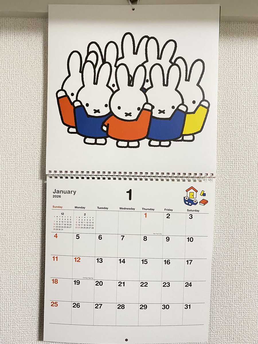 ぽぽぽぽーん🍃🥜 (@tokojapan0326) / Posts / X