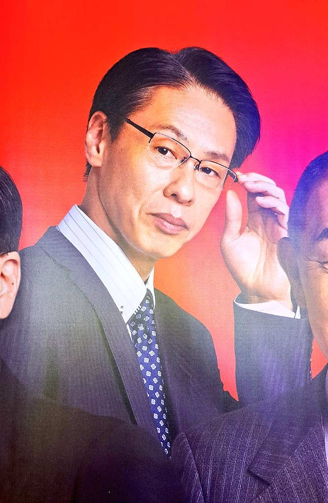 今から観てくる！！ 大倉孝二さん…カッコいいんだよぉぉ😭