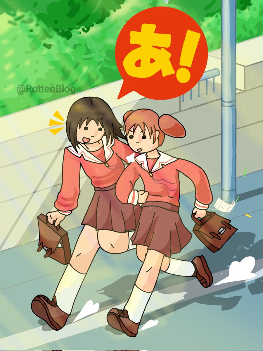 RottenBlog's tweet image. Late for school 
#azumangadaioh #あずまんが大王 #azumanga
