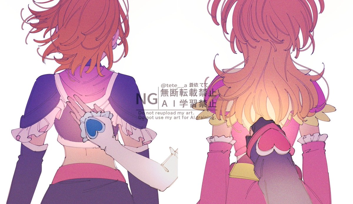 tete__a's tweet image. 繋いできたもの