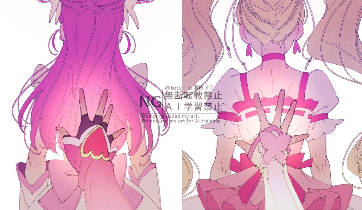 tete__a's tweet image. 繋いできたもの