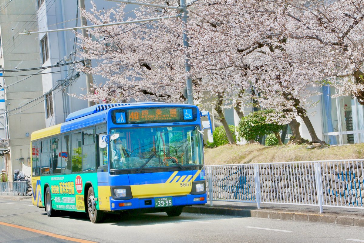 近鉄バス【公式】 tweet media