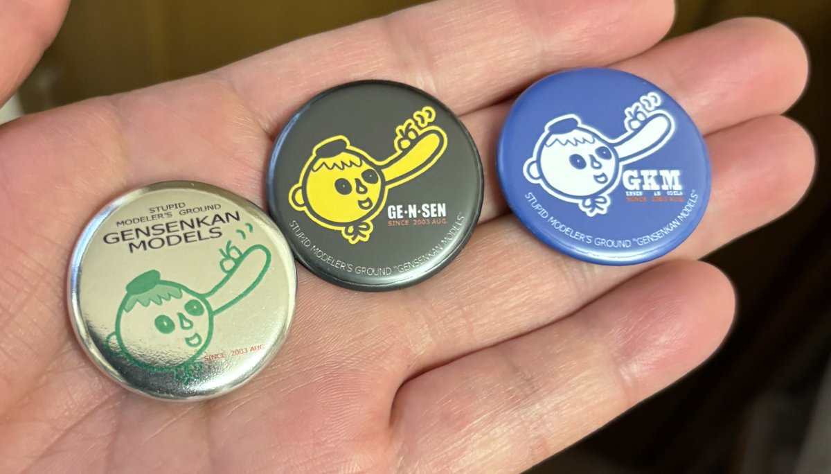 これまでおじお兄やモデフェスでお客様に配る用に作った缶バッジを唐突