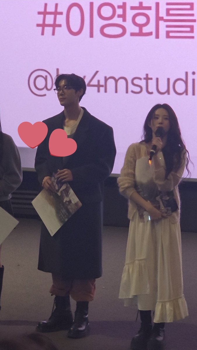 25일 거 이제 꺼내보는데 영우 진짜 잘생겻어요ㅠㅠ