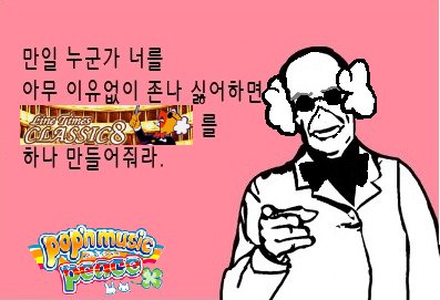 하데스돌깰때까지집에안간다 tweet media