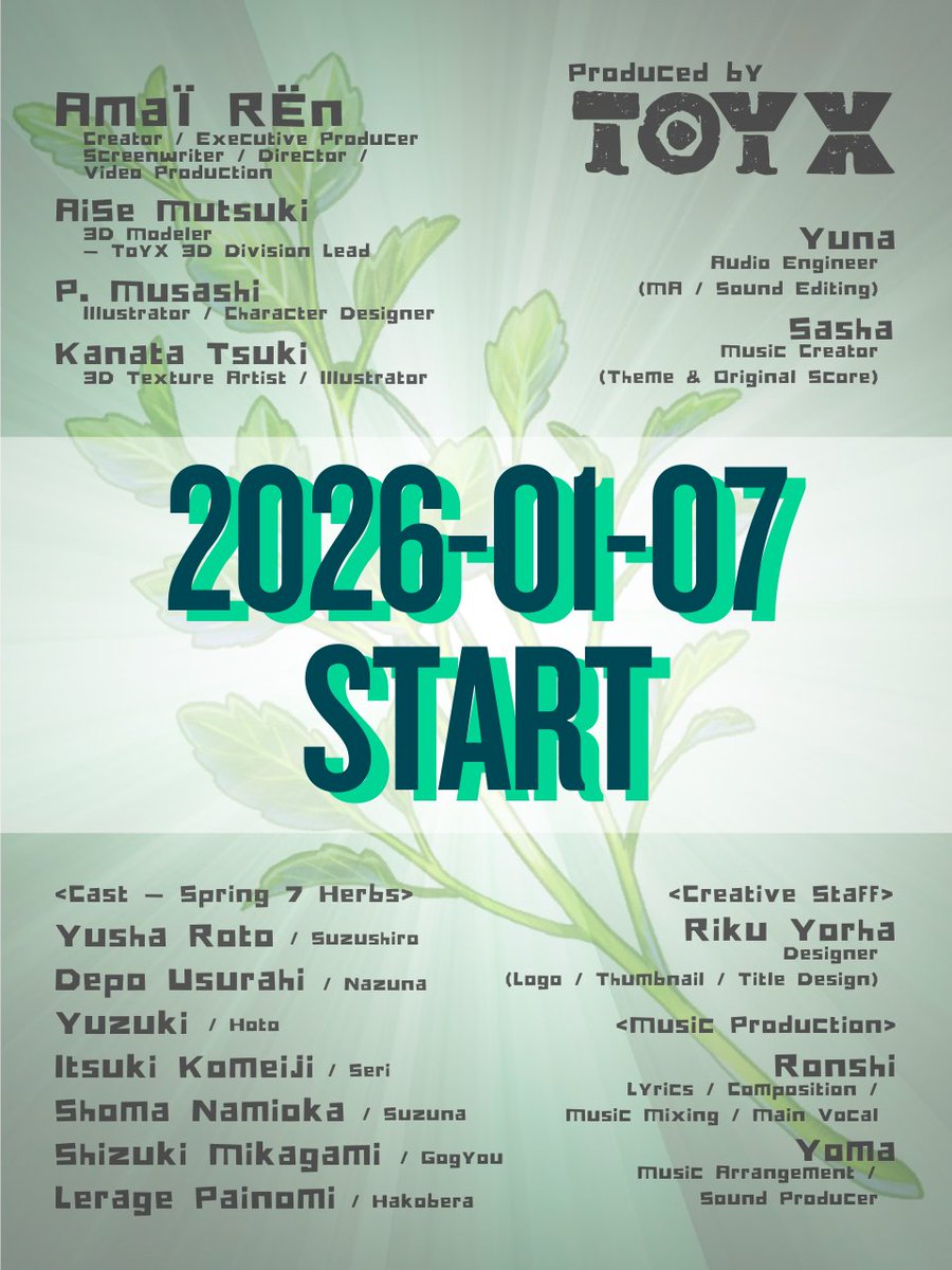 🌿 Spring 7 Herbs Official tweet media